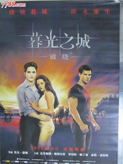 没有学位证可以考教师吗
