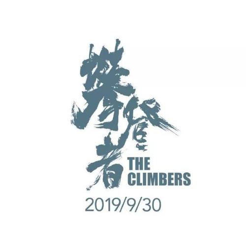 美国天主教大学硕士证书
